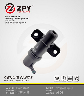 Tryska ostrekovača svetiel Guangzhou Yuhang Auto Parts Co., LTD